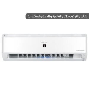 Sharp Inverter Air Conditioner 2.25 HP - Cooling Only - Plasma - White - AH-XP18BME