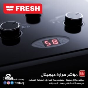 Fresh Gas Water Heater 6L / Silver, Natural Gas